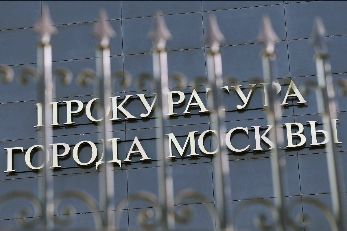 Решение о запрете популярного сайта с анекдотами оспорила прокуратура