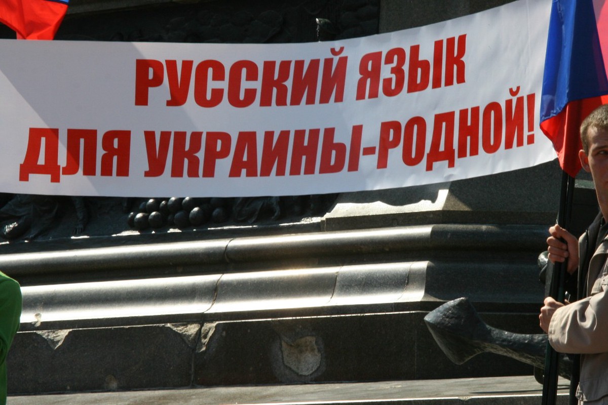  Украинцы стали чаще говорить на русском языке