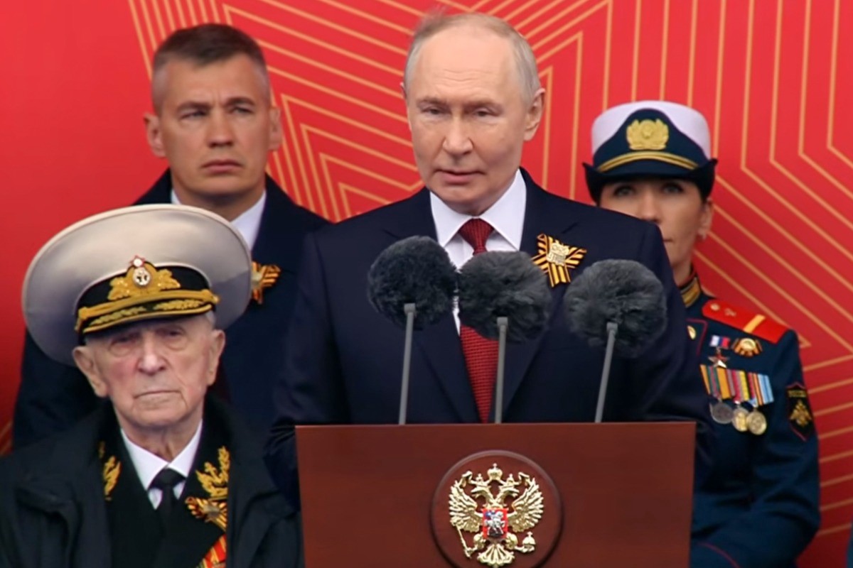 Опубликовано полное видео с речью Путина на параде Победы