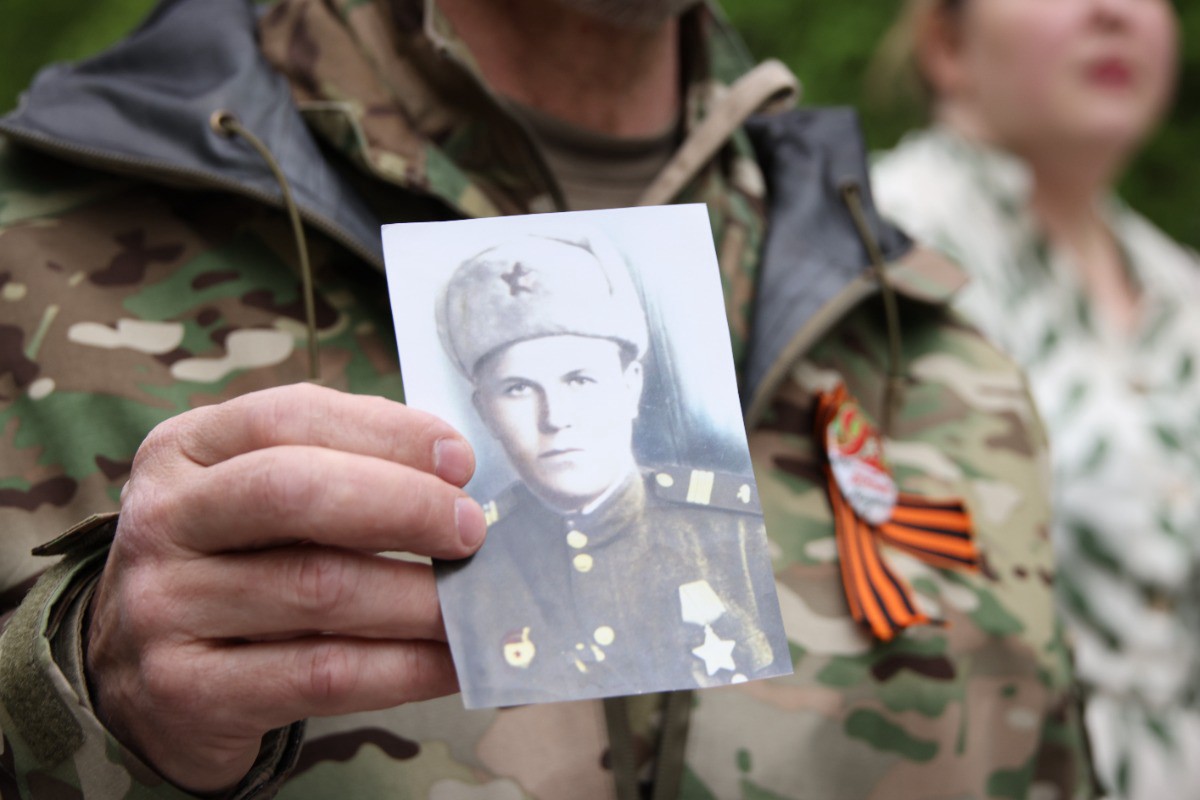 Центральная Россия провела «Бессмертный полк» онлайн