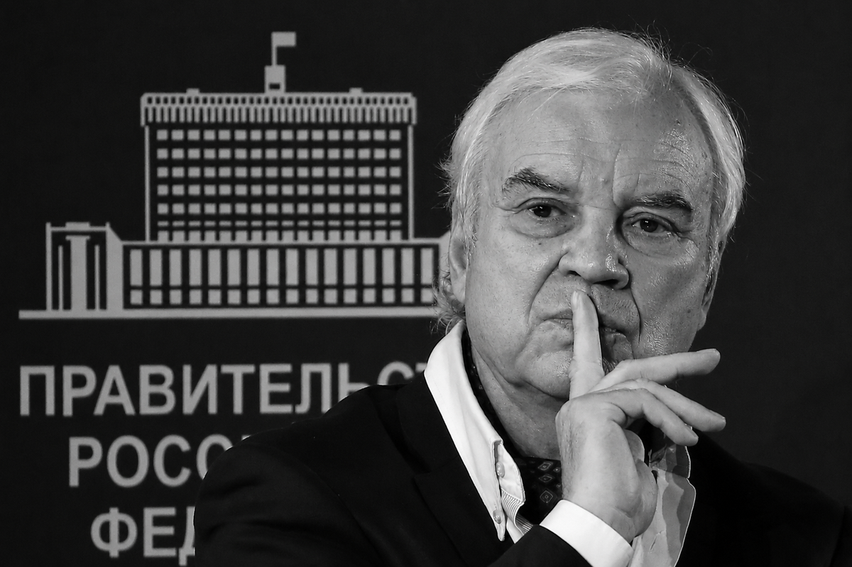 Прощание с Владимиром Молчановым началось в Москве 