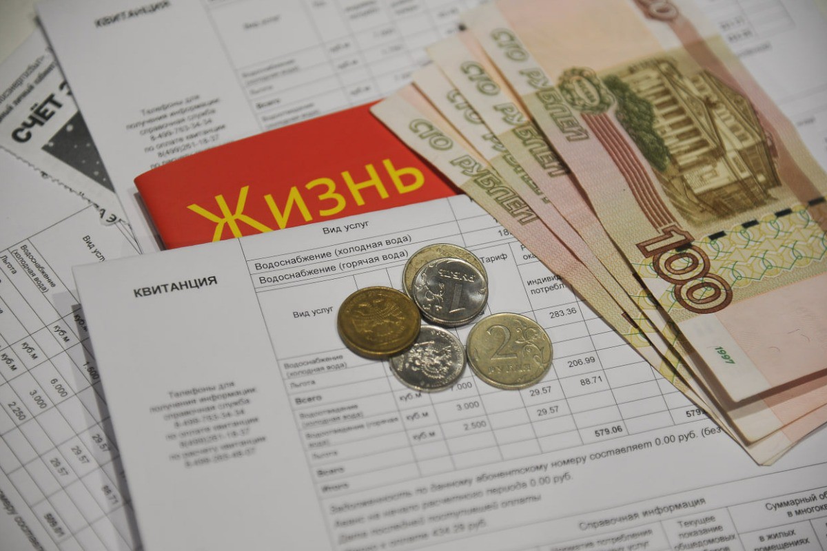 В Госдуме призвали отменить «безумный» пересмотр тарифов ЖКХ