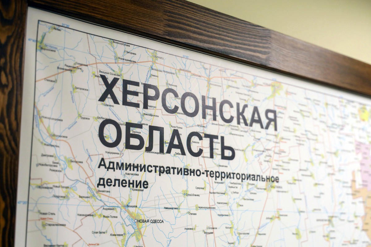 В Крыму поставили точку в вопросе границы с Херсонской областью