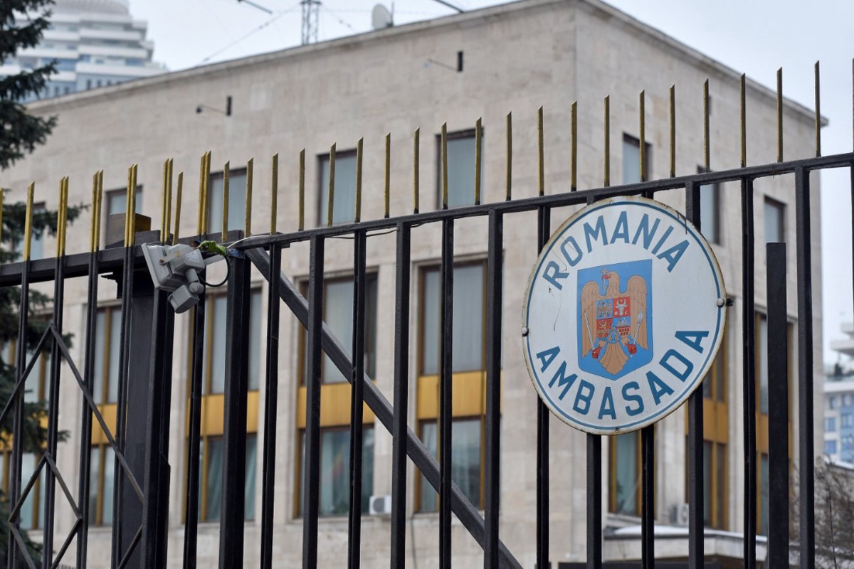 Румынии пообещали ответ за закрытие консульства РФ в Констанце