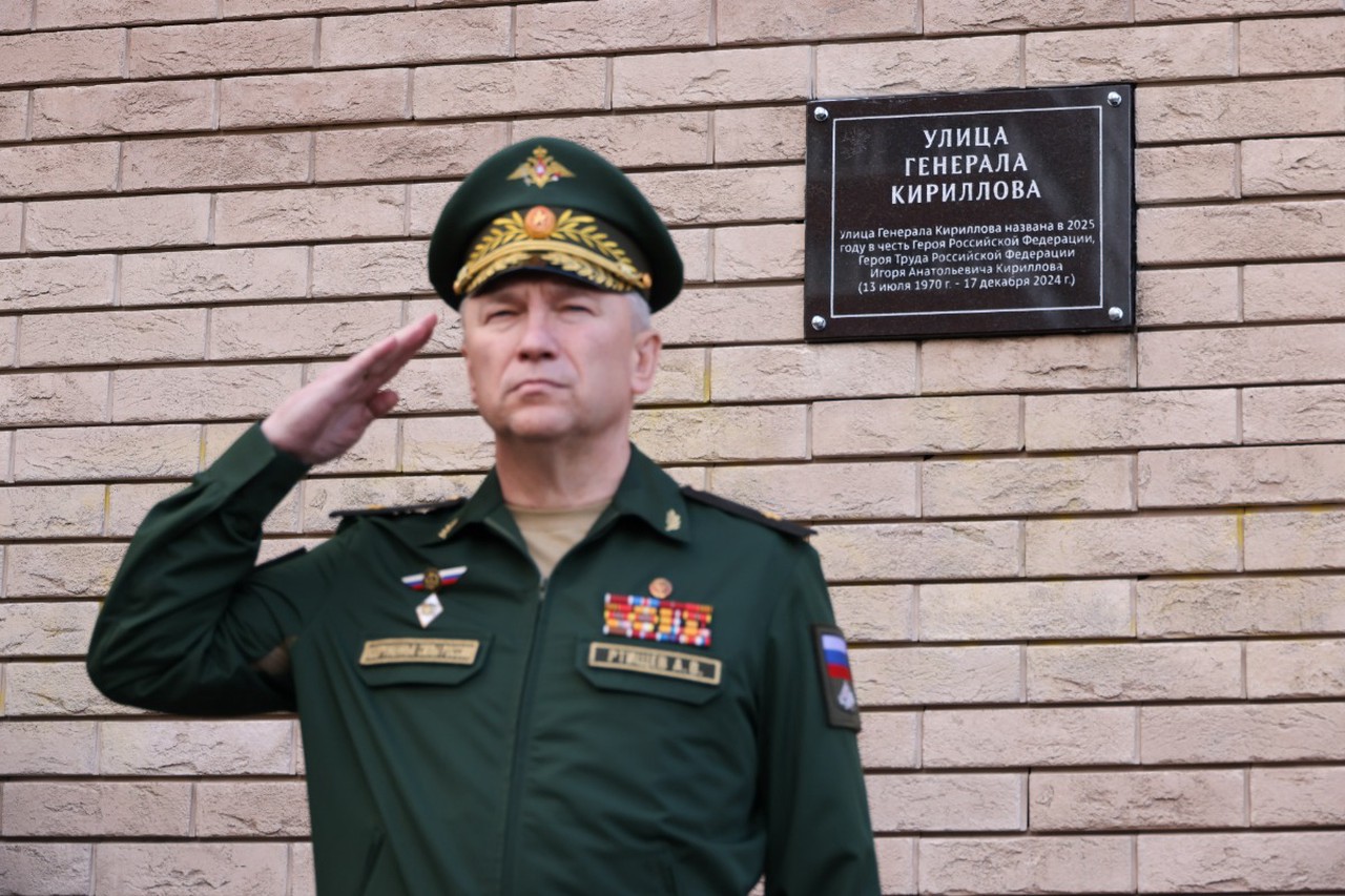 Умер первый начальник войск РХБЗ: подробности, версия о самоубийстве, жуткие тайны США
