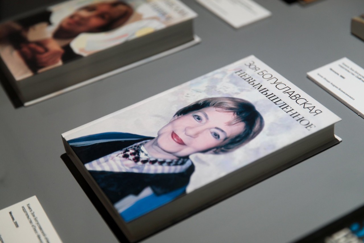 Умерла легендарная муза Вознесенского Богуславская: причина смерти, последние годы и наследство