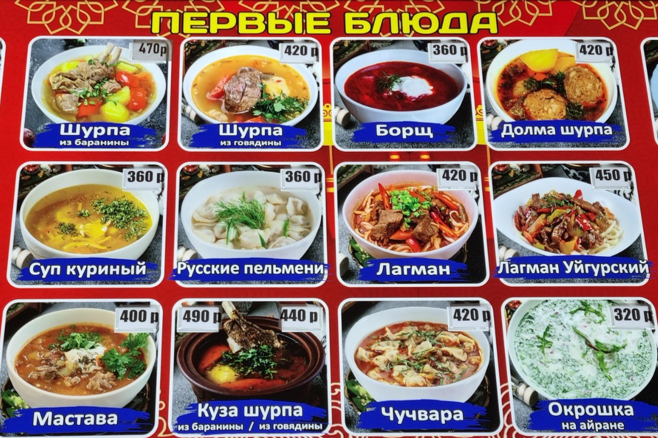 В Москве нашли окрошку халяль и на игристом