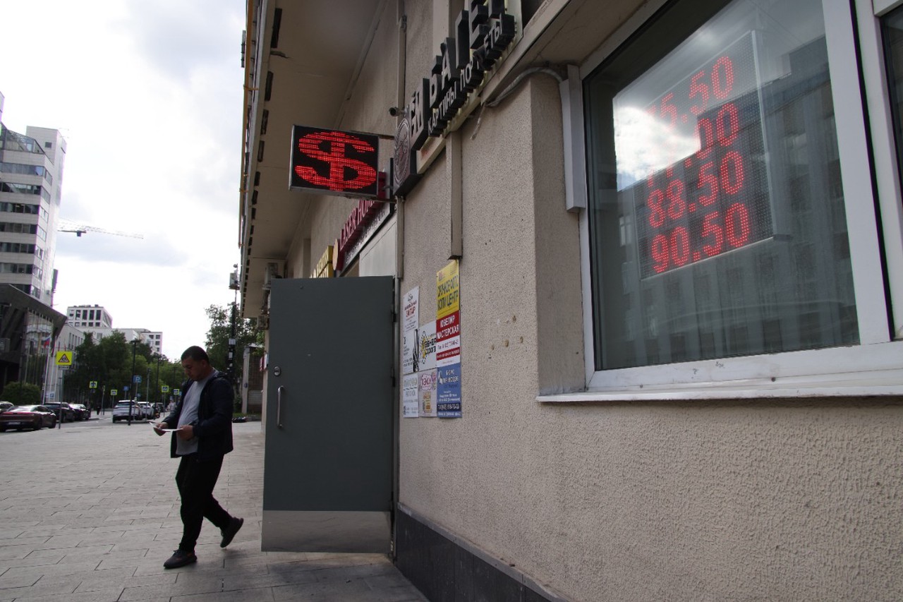 Держать в курсе: почему России выгоден слабый рубль