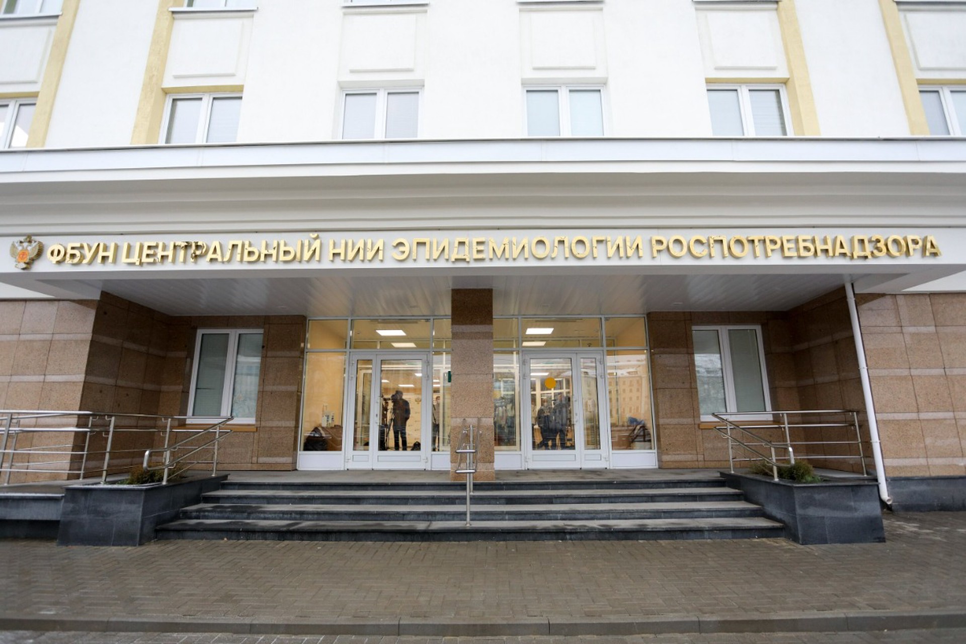 Роспотребнадзор оценил угрозу завоза Эболы в Россию