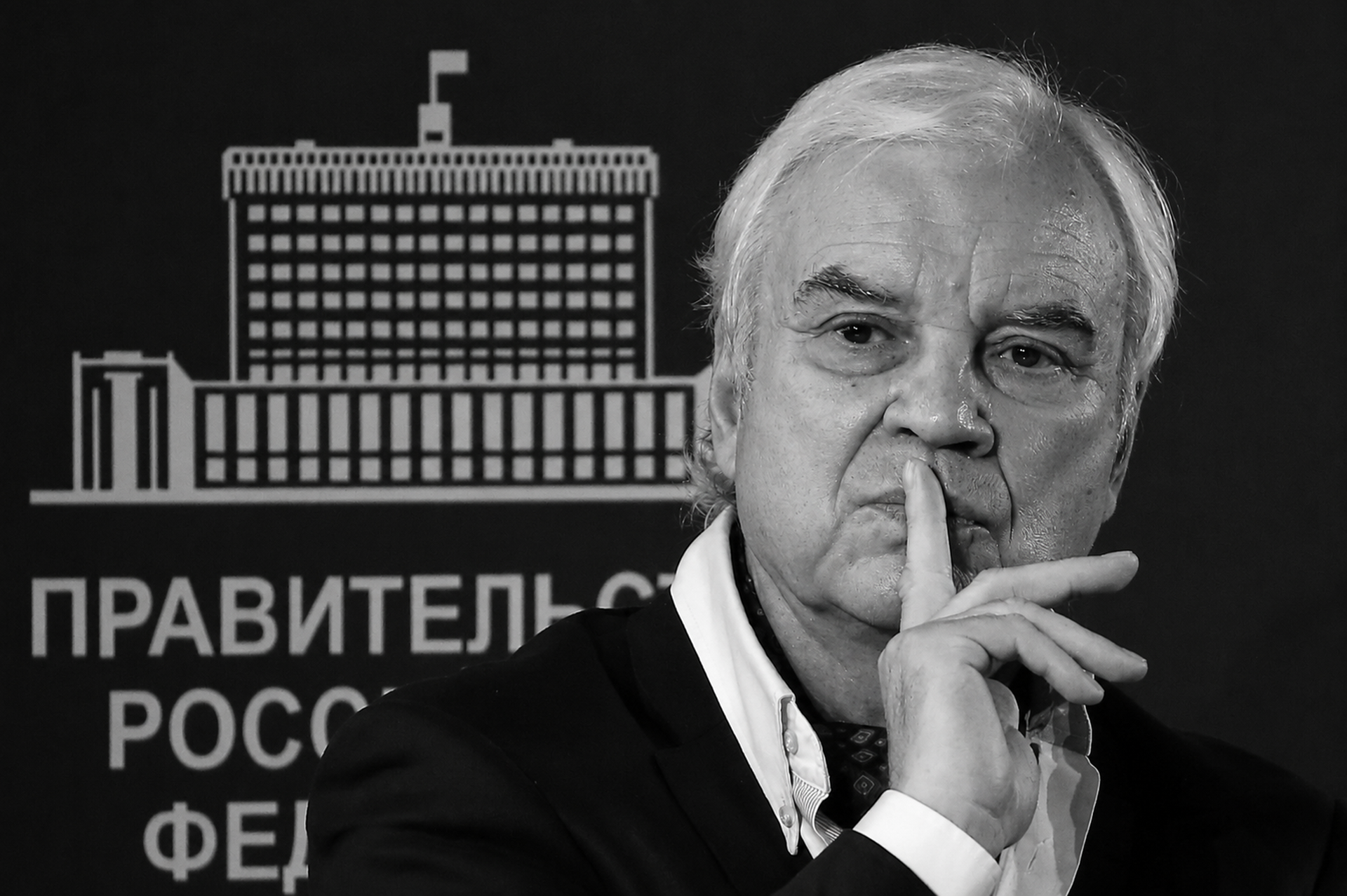 Прощание с Владимиром Молчановым началось в Москве 