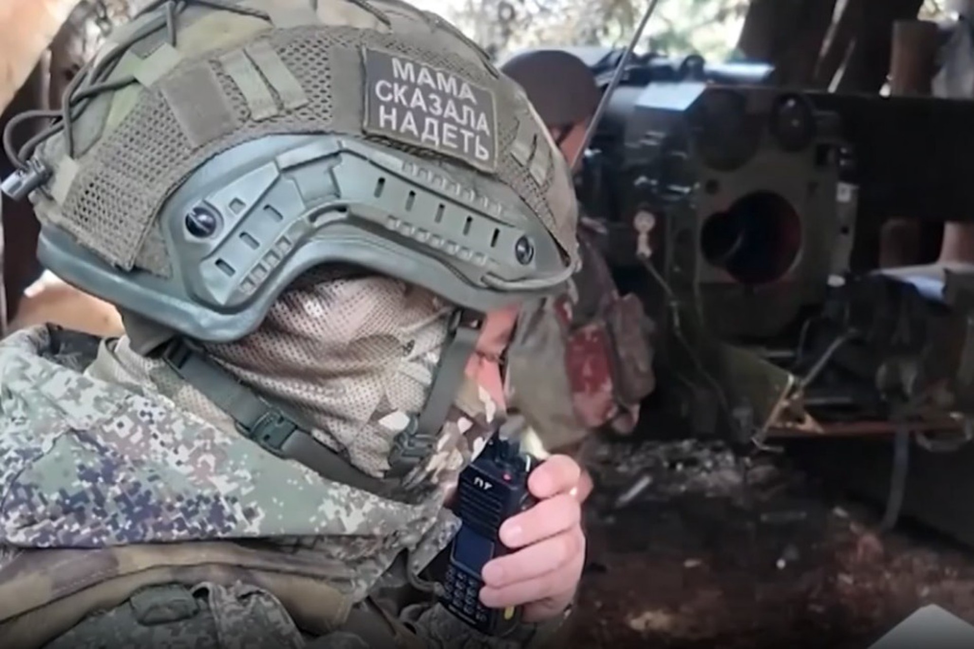 Российские военные заняли Чайковку, Николаевку и Чаривное