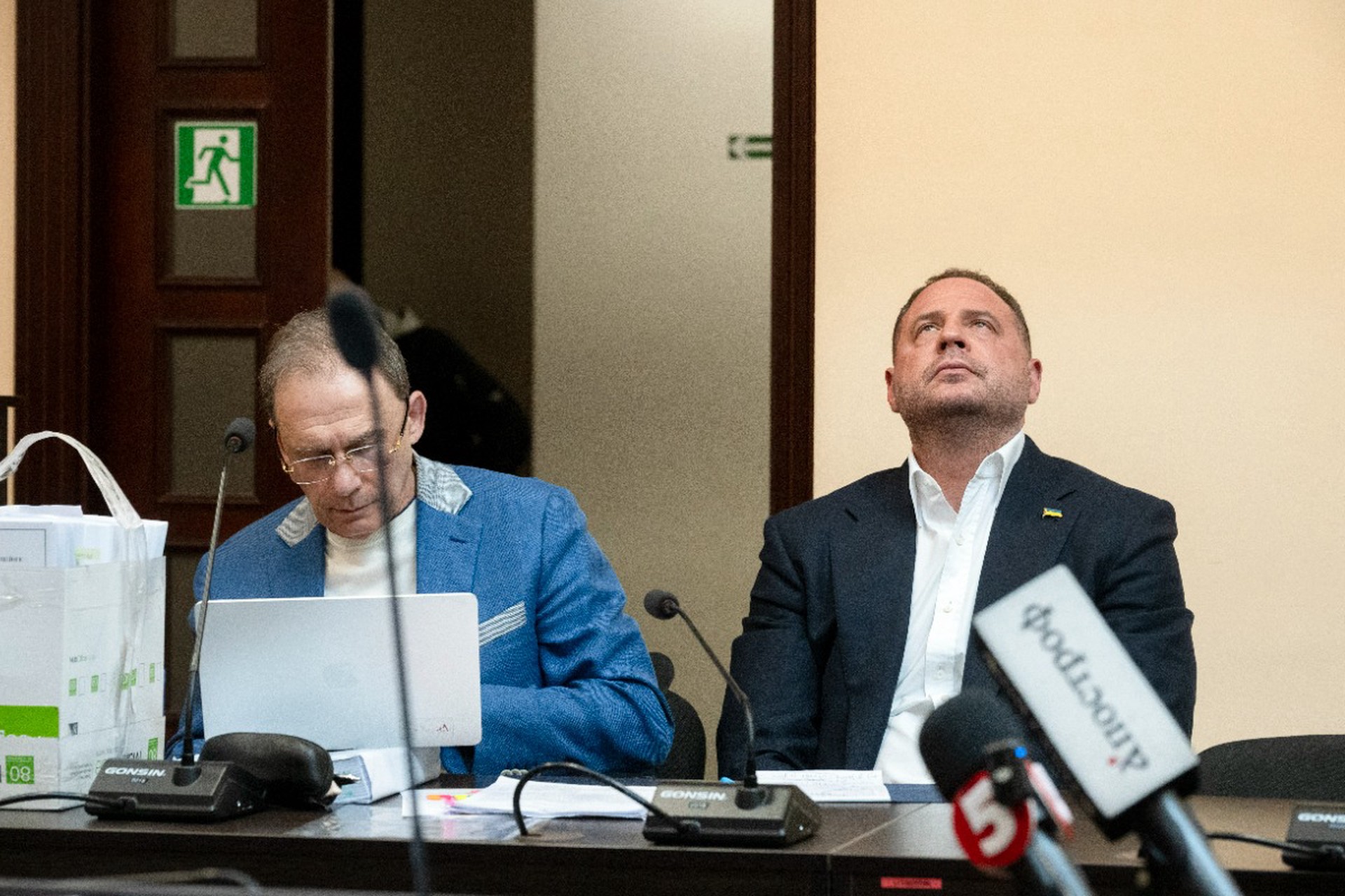Ермаку не хватает денег на залог: до окончания срока осталось меньше двух часов
