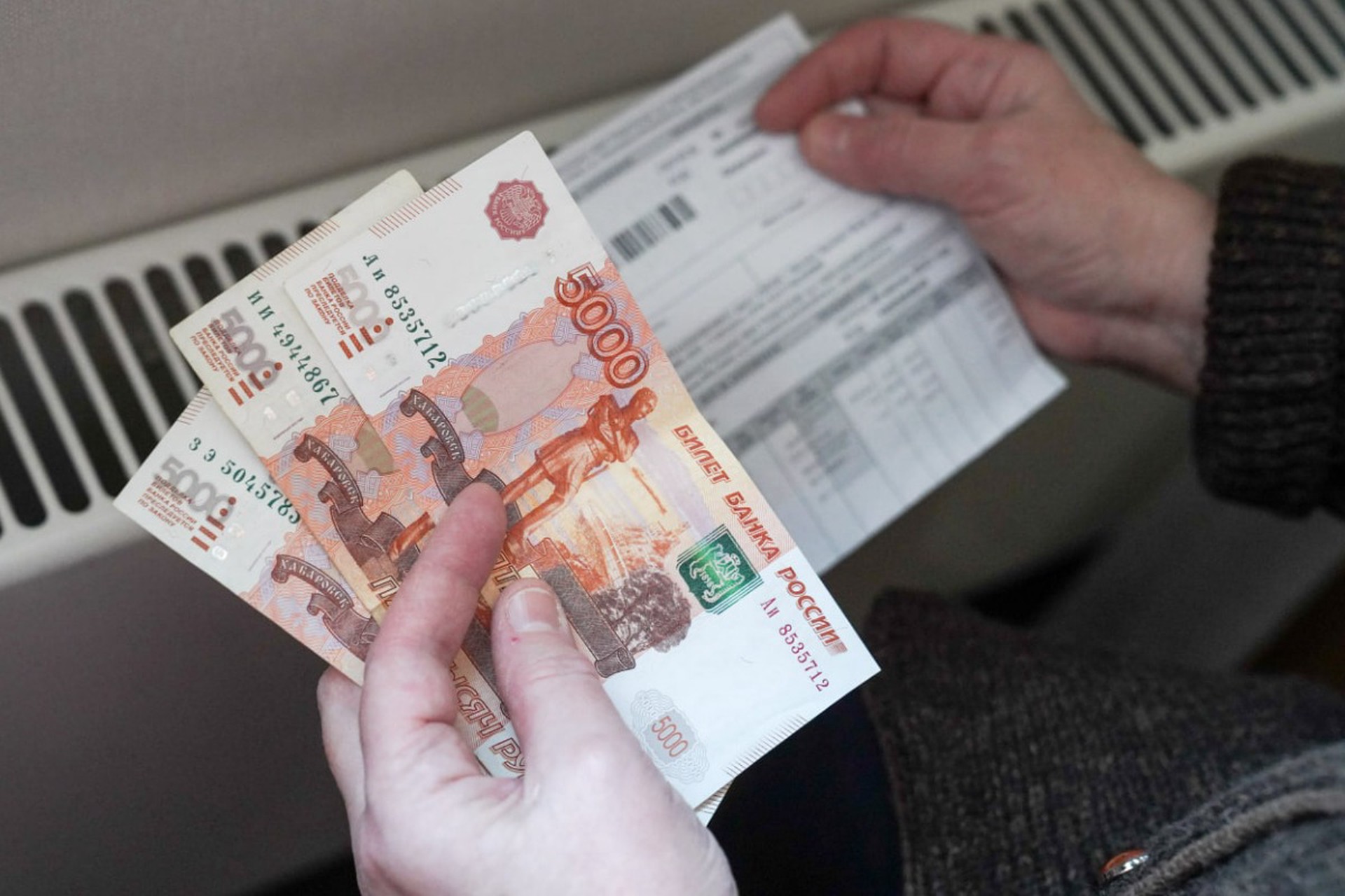 Систему оплаты отопления в России предложили изменить