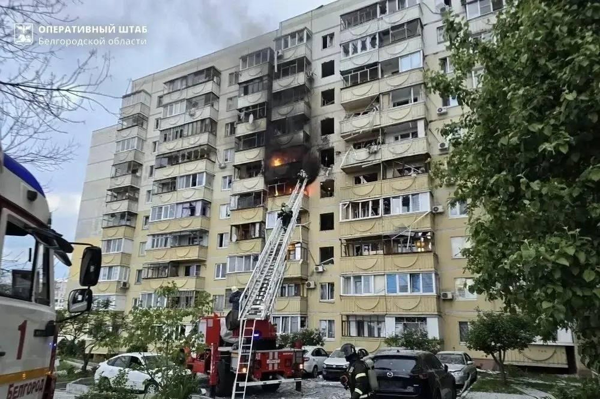 В Белгороде беспилотник ВСУ атаковал многоквартирный дом 