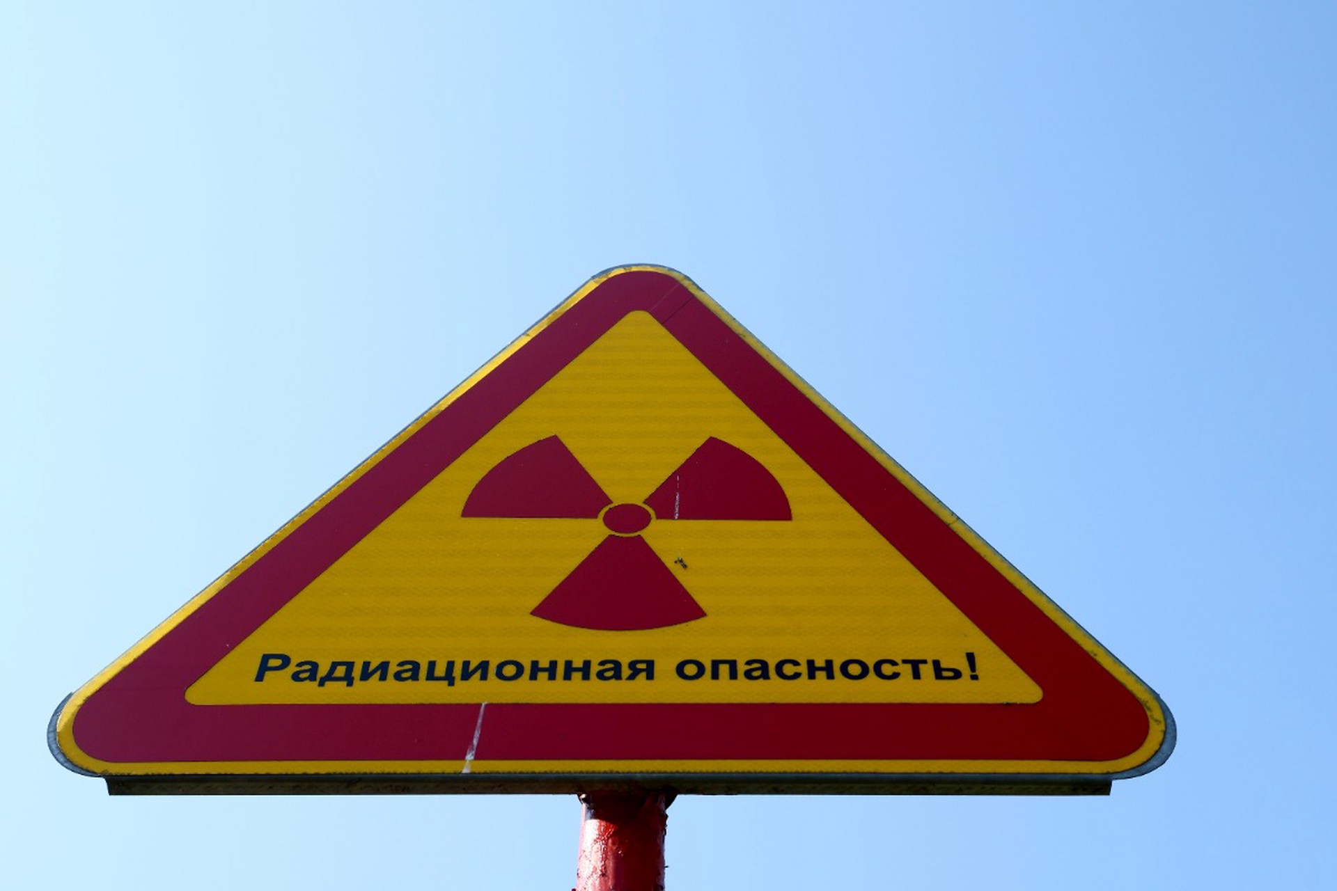 Россия и США устроили радиационный ад: взрыв Аляски, безумные идеи Вашингтона, ядерное озеро