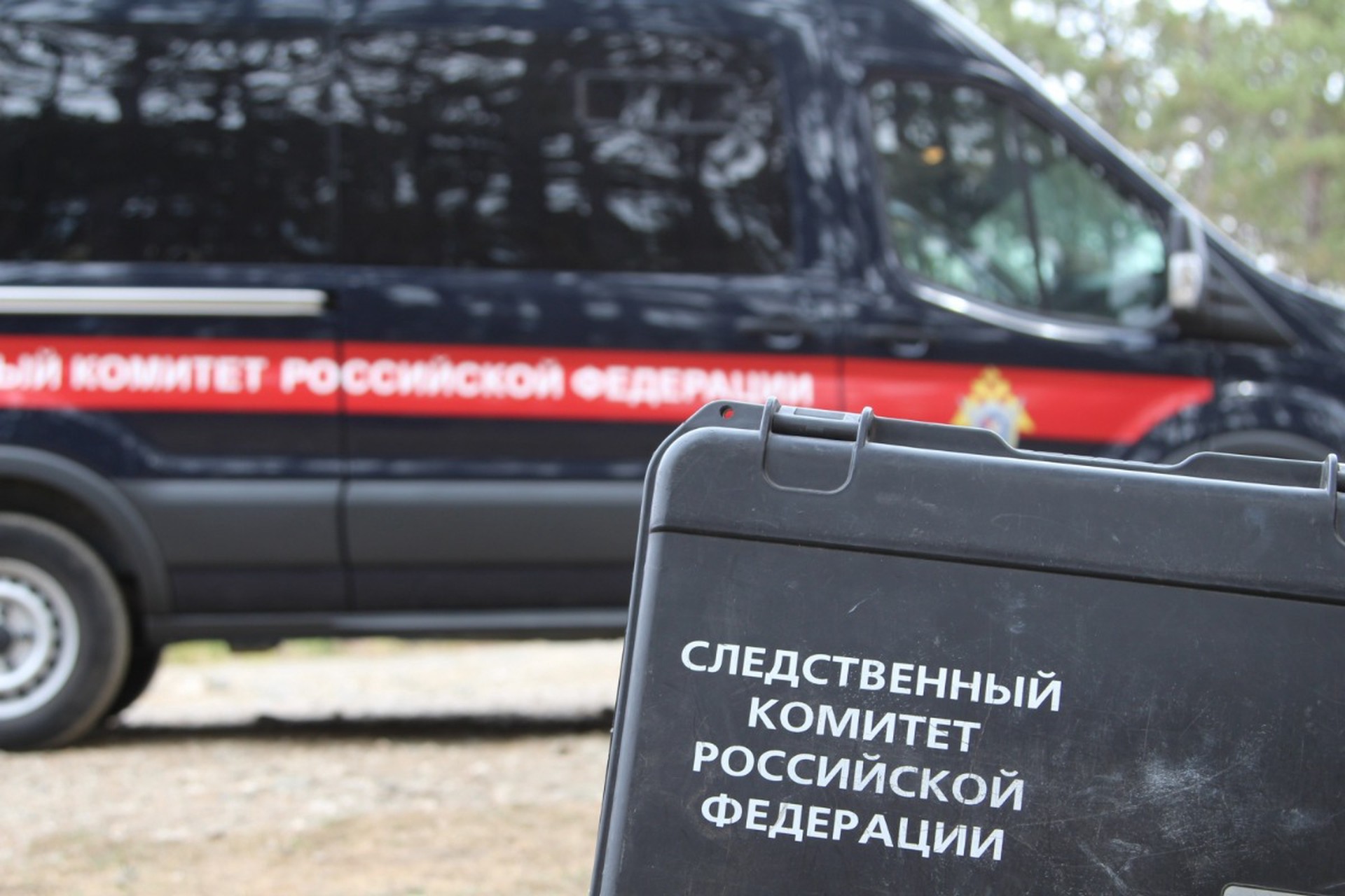 Пенсионер в Туапсе сжег соседа и его друга из-за земельных споров