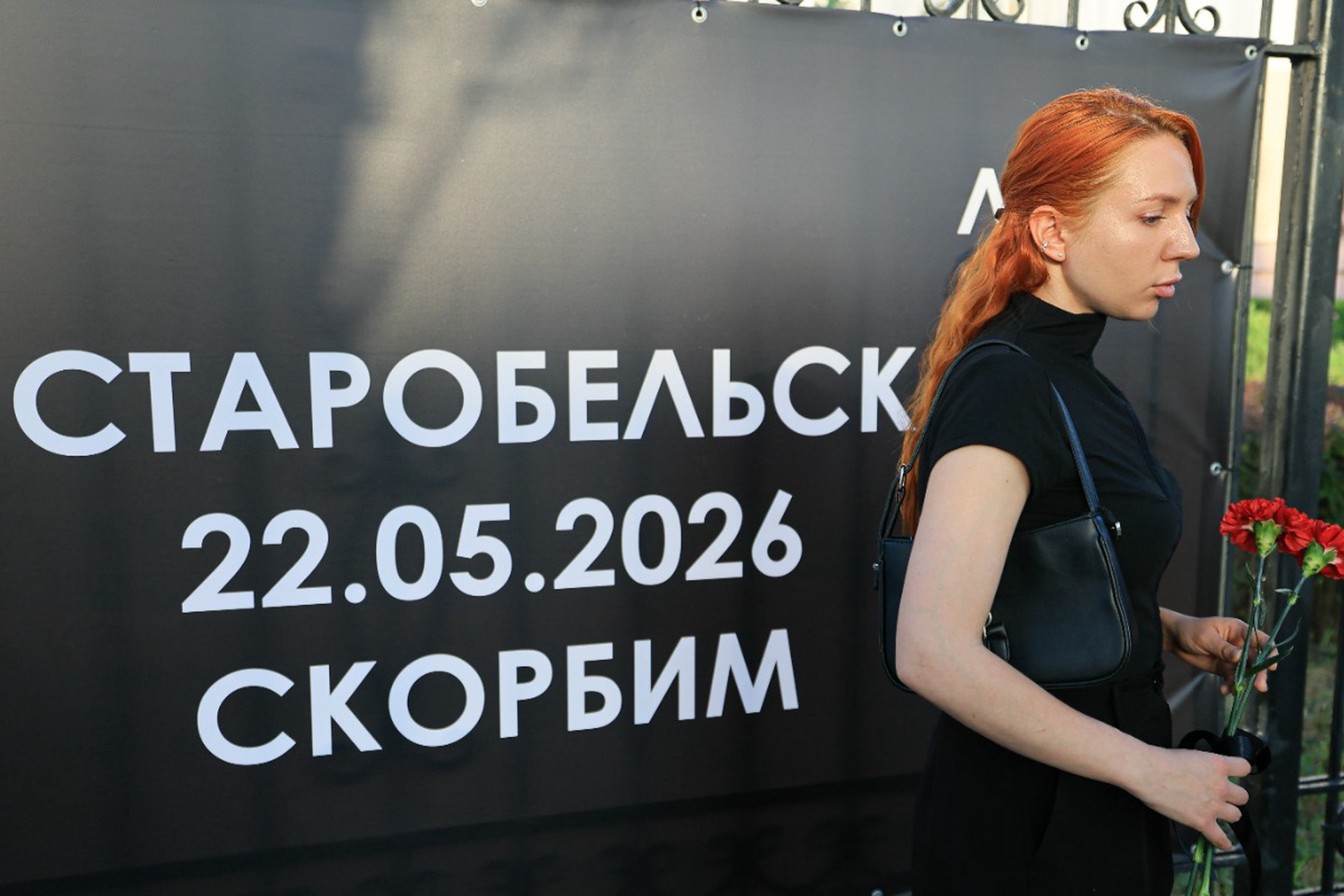 Власти ЛНР установили личности всех погибших студентов при атаке ВСУ
