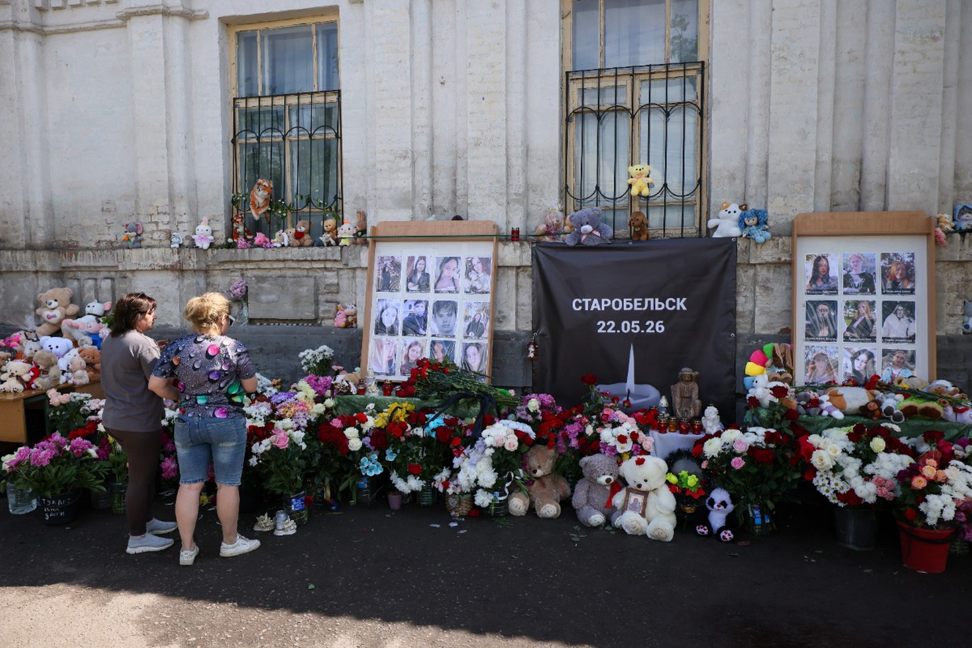 В Старобельске появился мемориал в память о погибших детях
