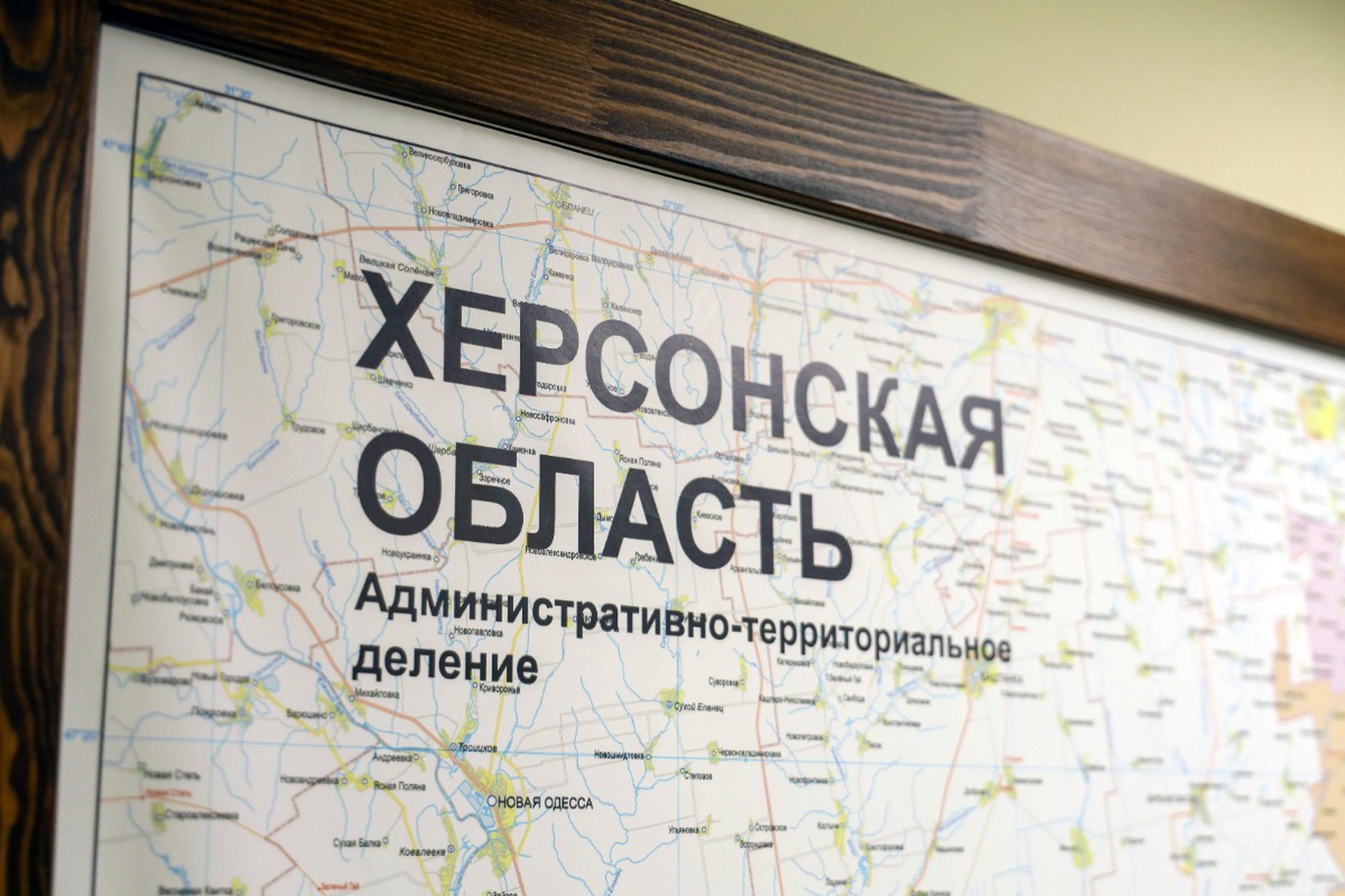 В Крыму поставили точку в вопросе границы с Херсонской областью