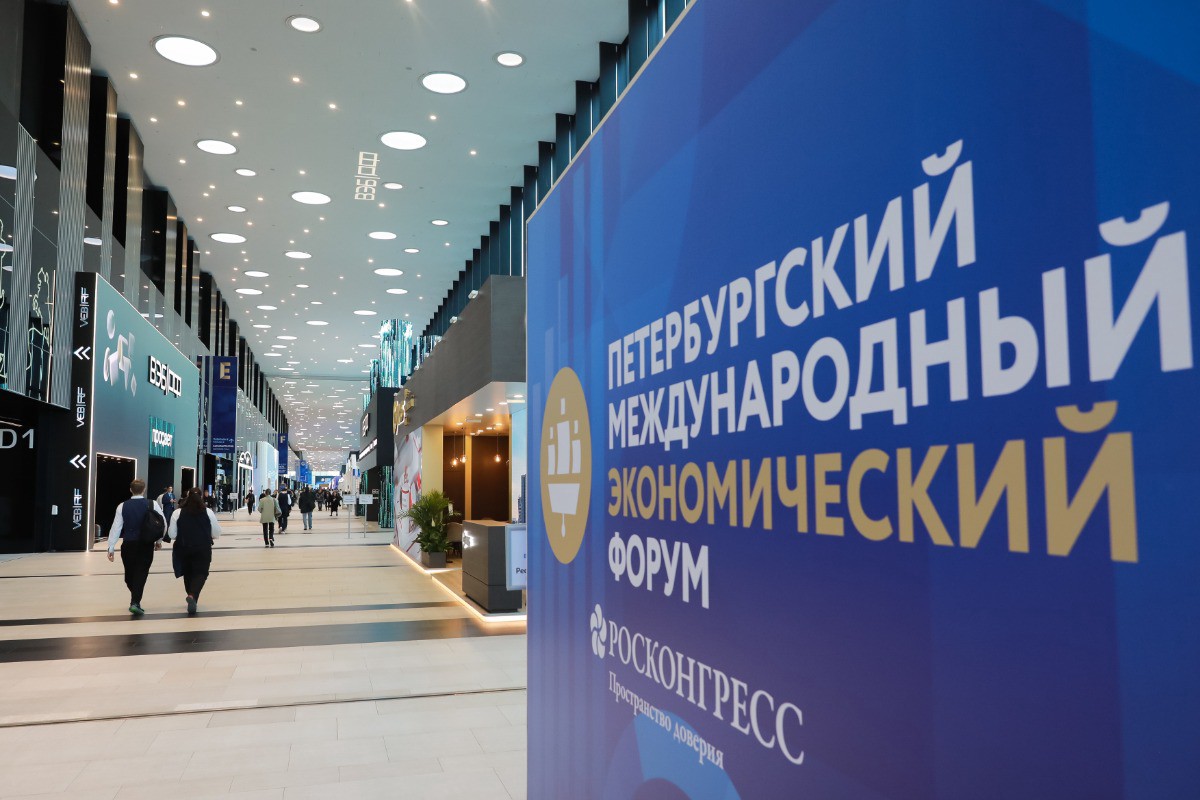 Обед на ПМЭФ обойдется по цене билета на самолет