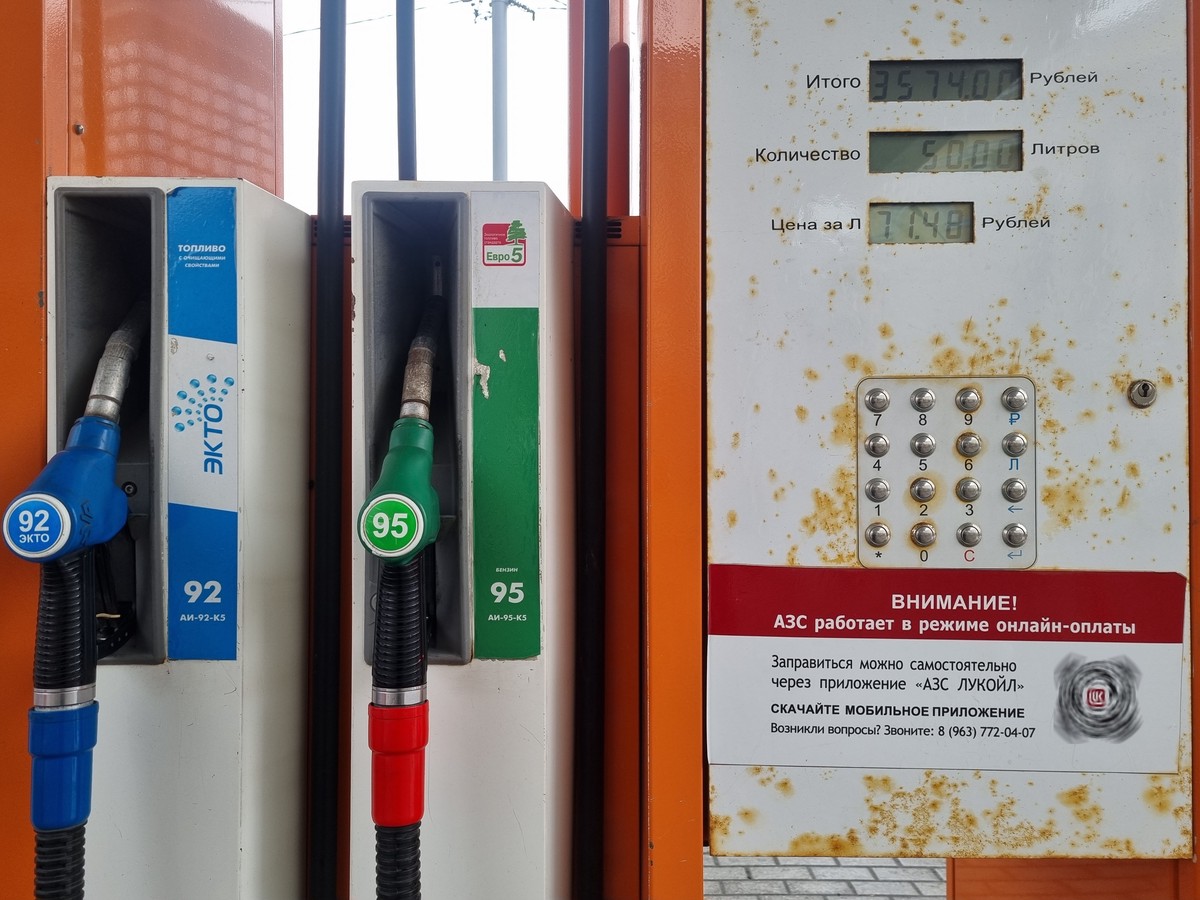 В Орловской области ввели новую систему продажи топлива