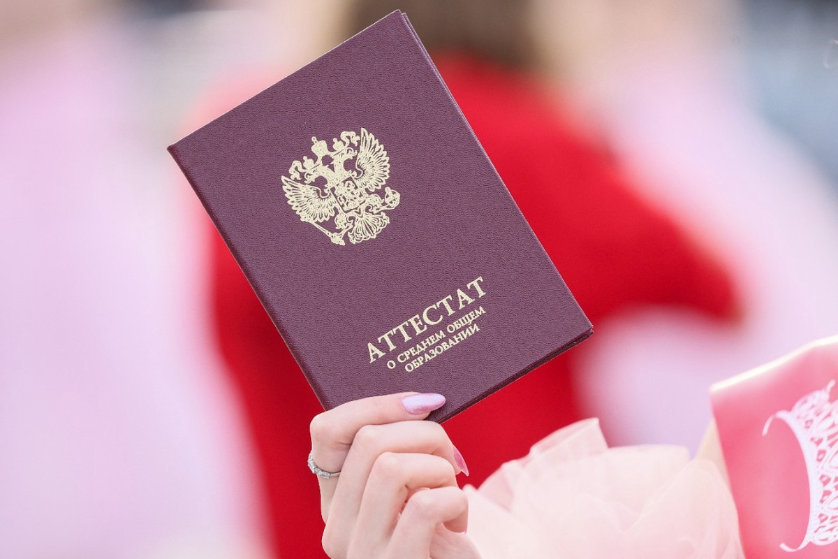 Абитуриентам рассказали, куда поступать в 2026 году