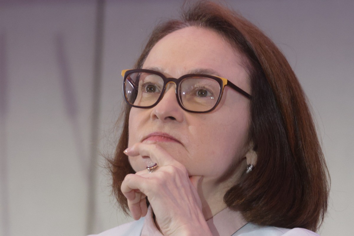 Набиуллина объяснила свое исчезновение почти на месяц