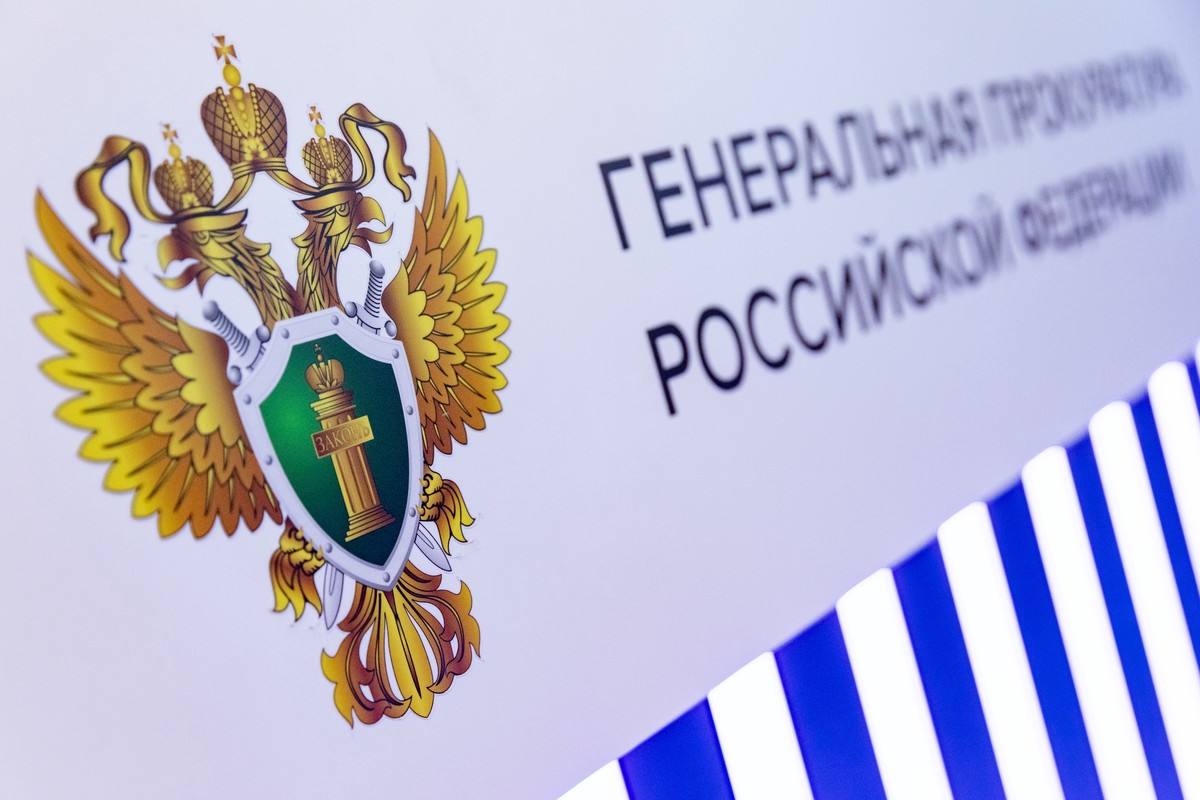 Нацист Оберландер посмертно ответит за убийство жителей СССР