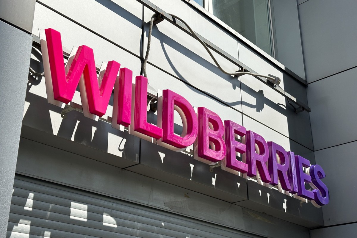 Экономист предрек закрытие некоторых ИП после атаки на склады Wildberries