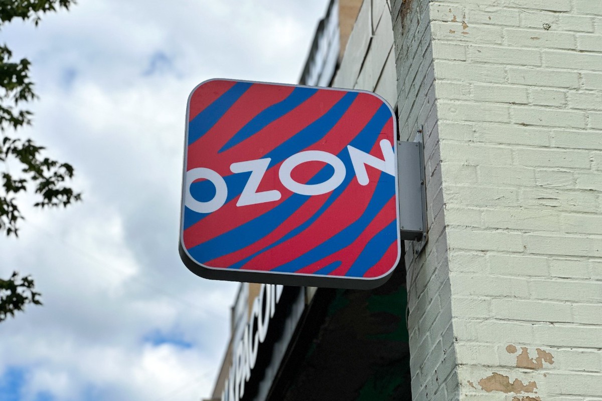 Обломки БПЛА повредили логистический центр Ozon в Оренбуржье