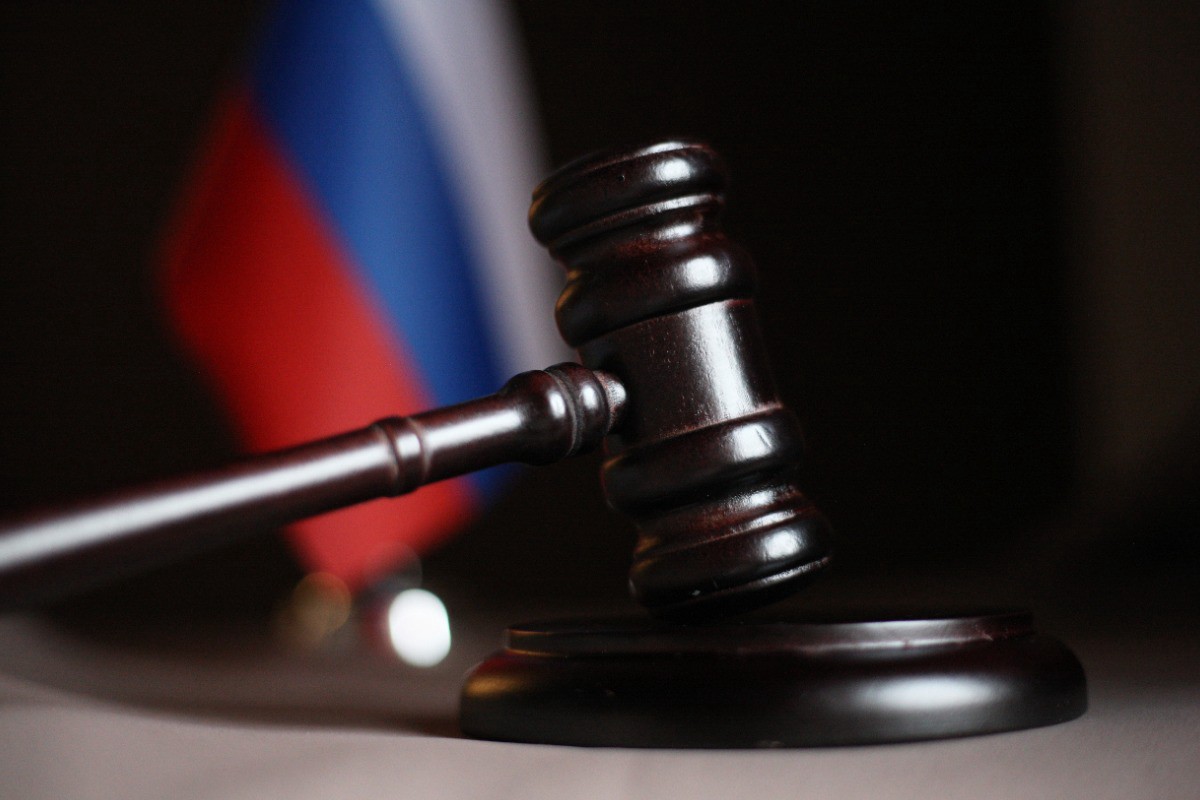 Мужчина получил срок за призывы к ударам по России