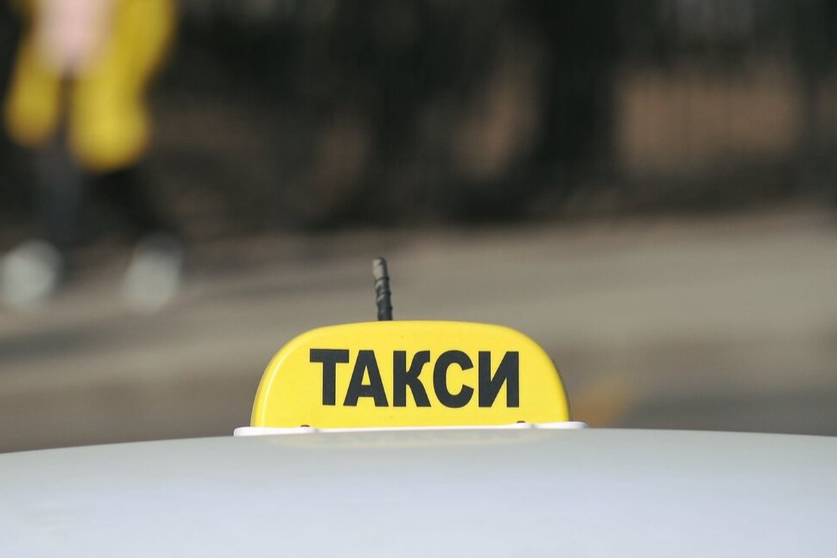 В России может появиться женский тариф такси