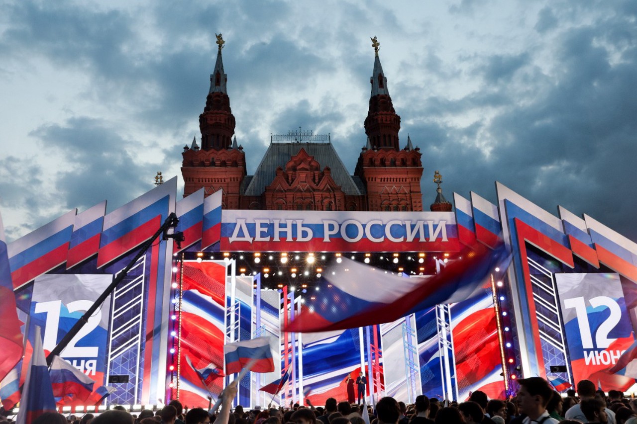 День России – 2026: история и традиции праздника 12 июня