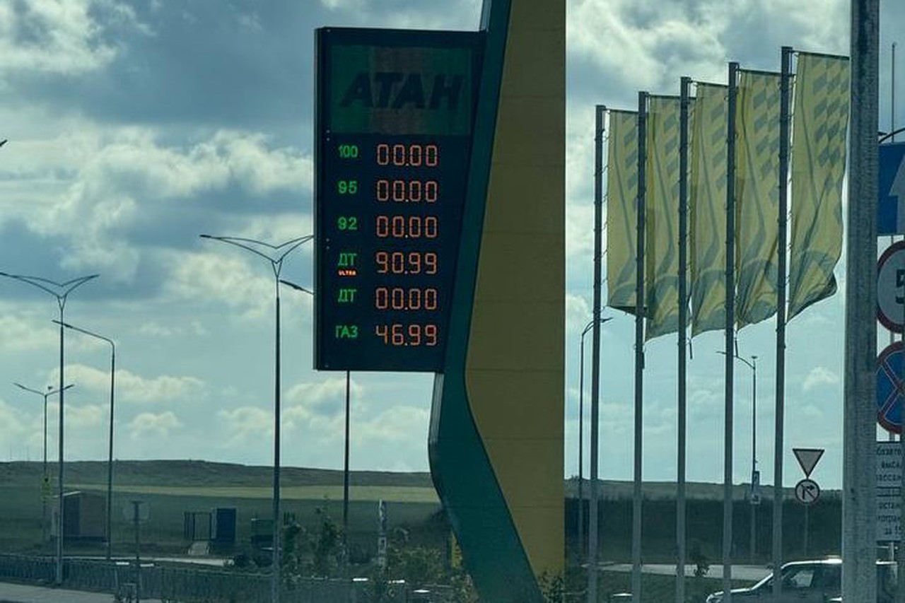 Ситуация с бензином в России 15 июня: топливо с «отклонениями», дефицит на Урале, рекордные цены