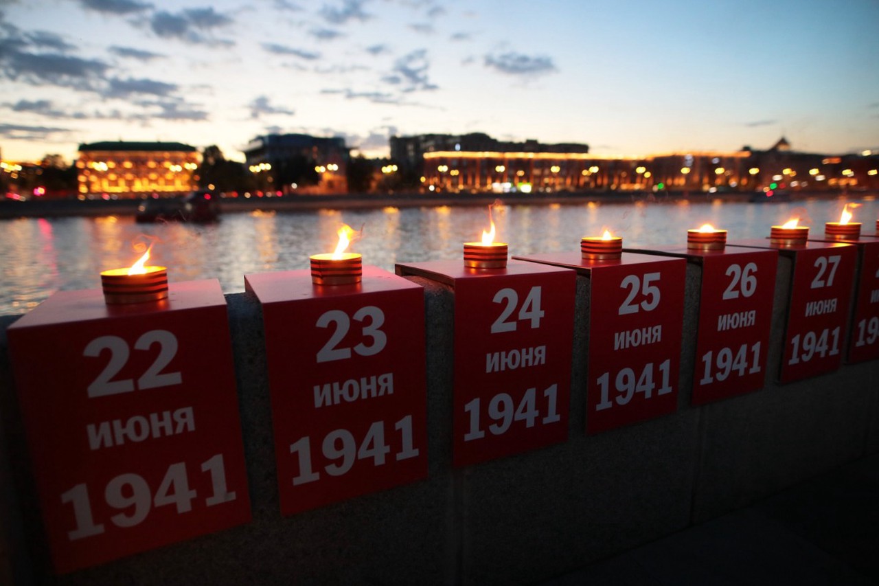 День памяти и скорби 22 июня: история начала Великой Отечественной войны