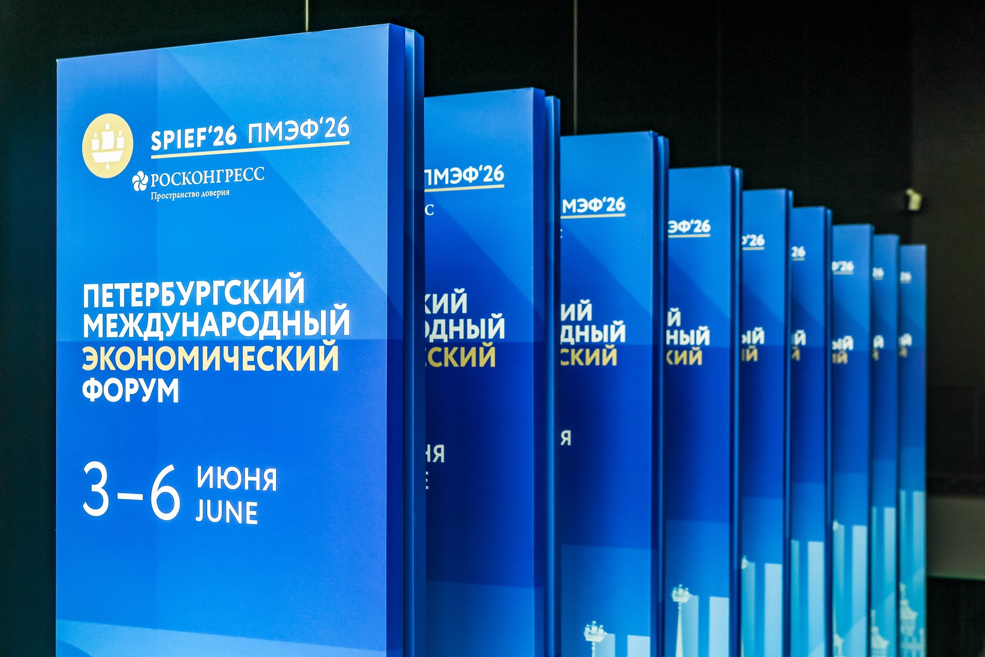 На ПМЭФ появился «брат» неуклюжего робота Айдола