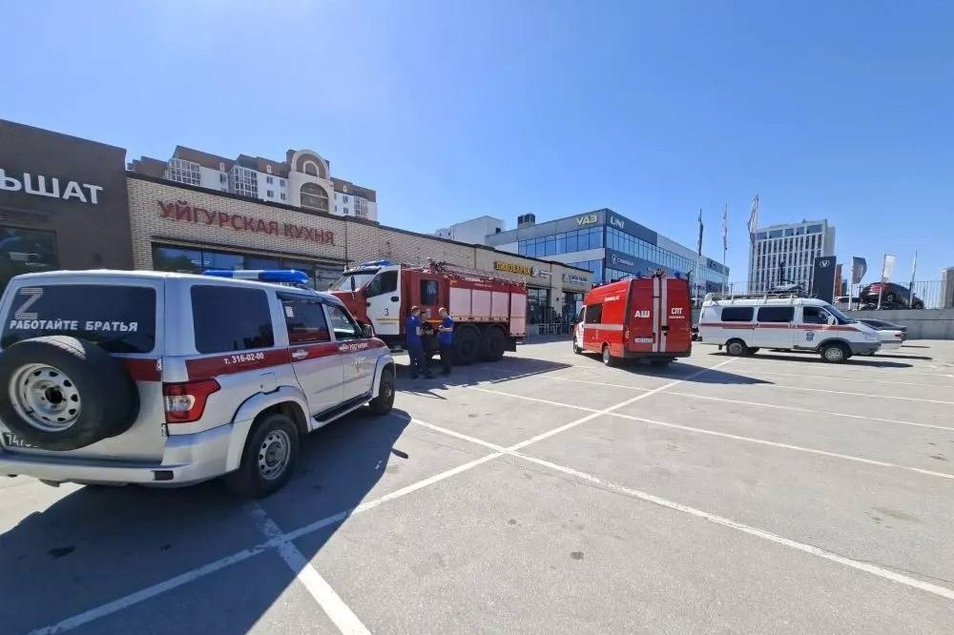 Ребенок пострадал при взрыве газа в кафе Новосибирска