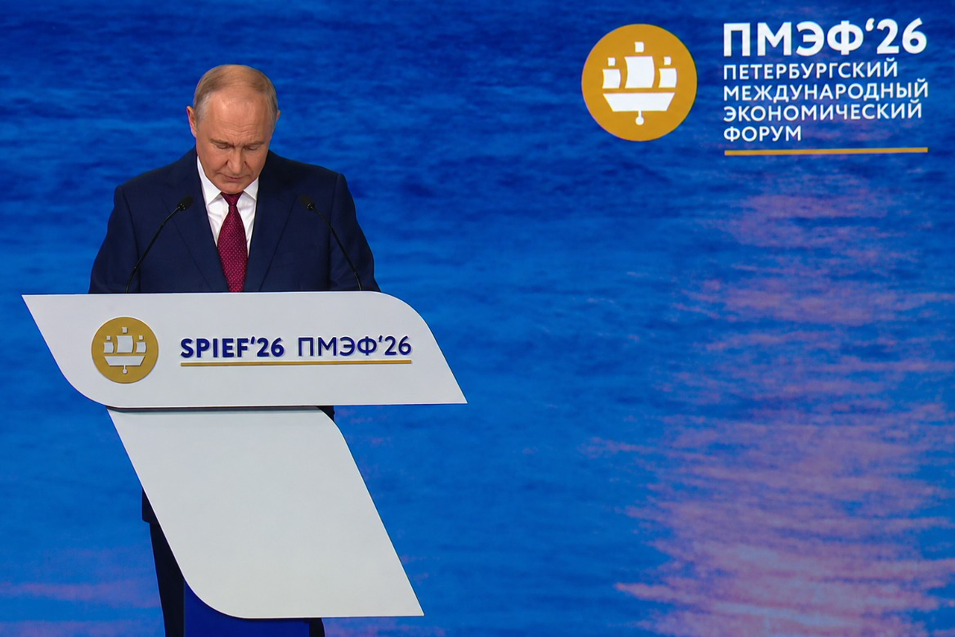 Путин: Европейские элиты провоцируют хаос и втягивают в него других