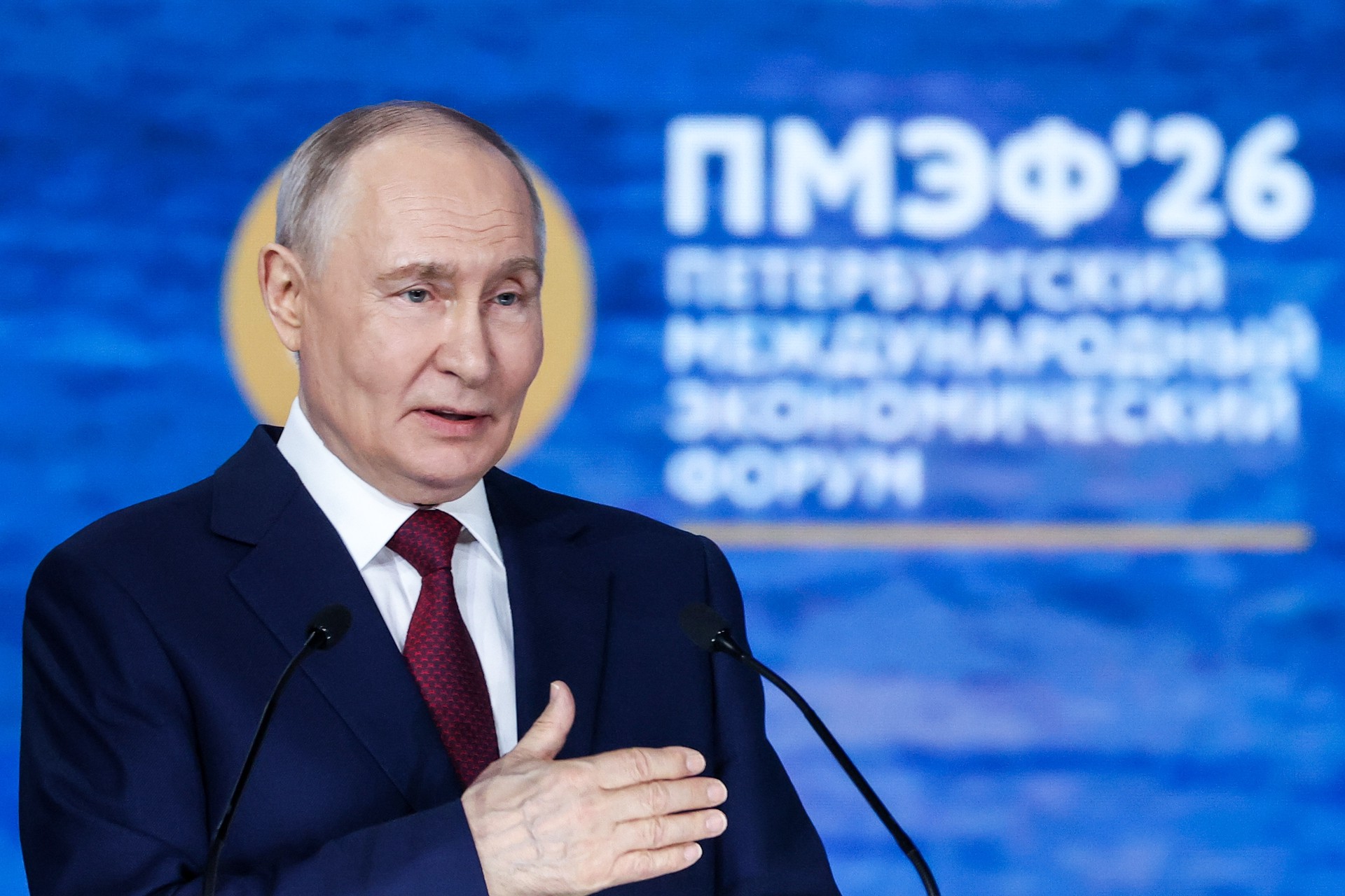 Путин поблагодарил Трампа за воспитание Зеленского