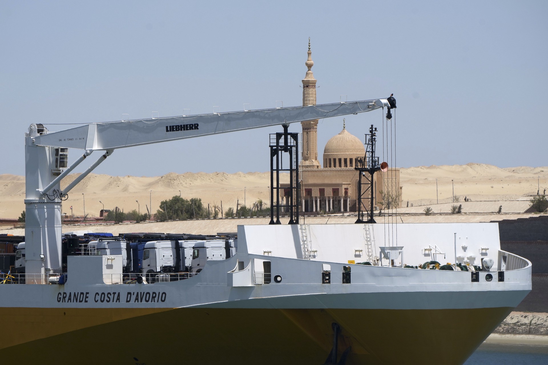 Красное море закрыли для израильских судов