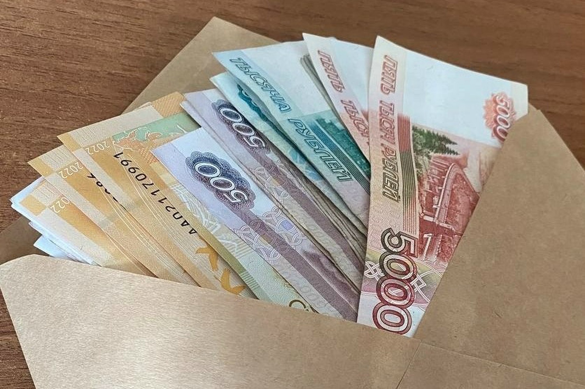 Названы сроки голосования за дизайн купюры 500 рублей