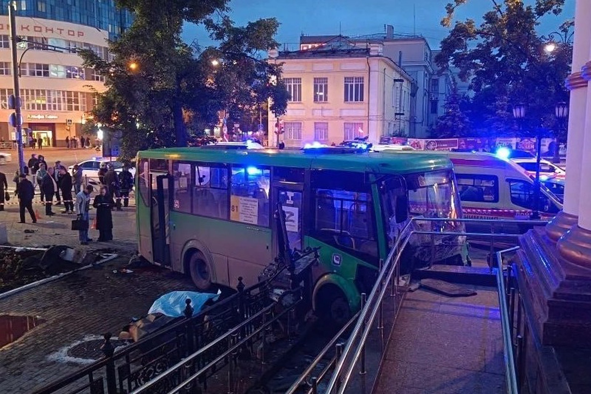 Названа возможная причина смертельной аварии в Екатеринбурге  