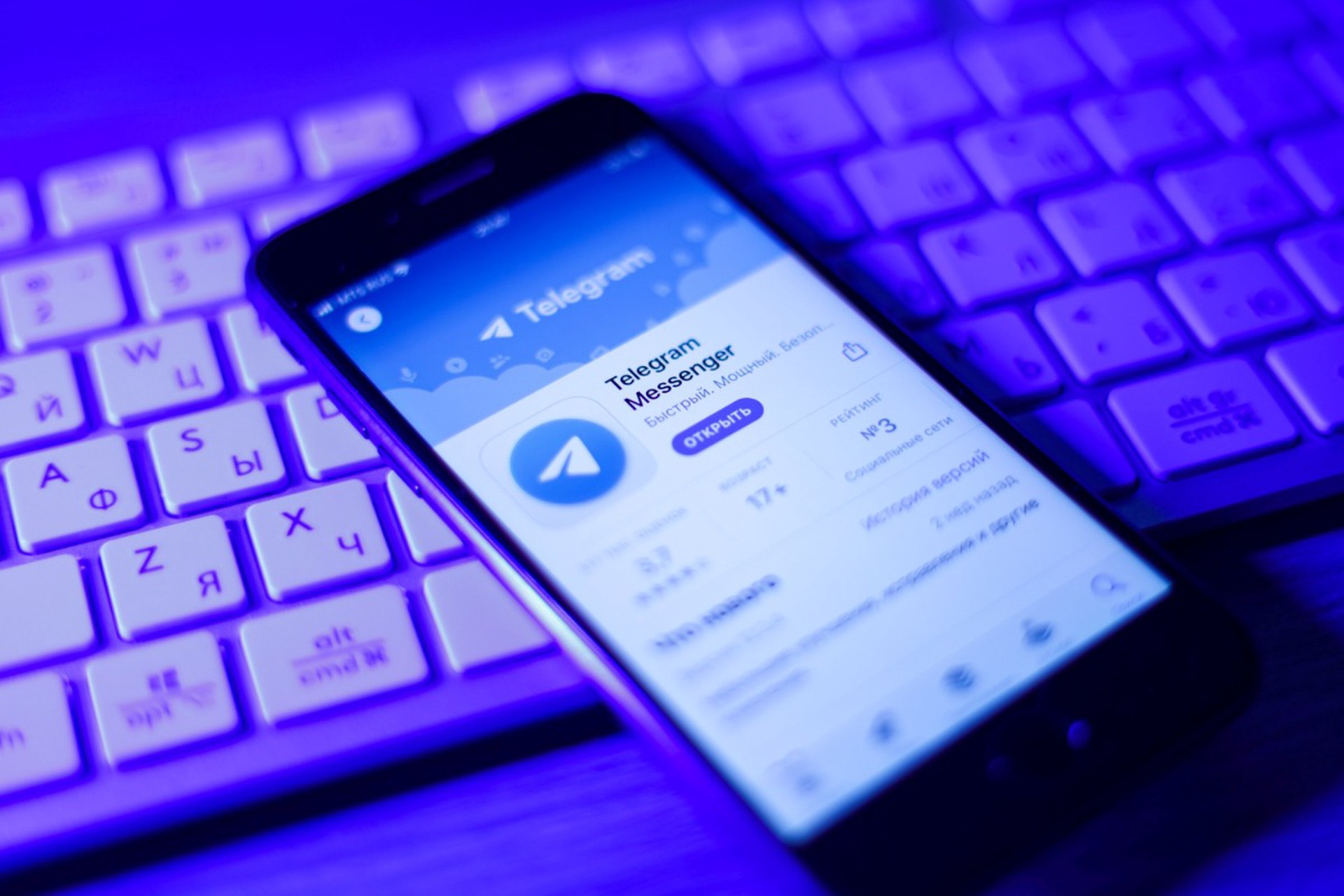 Telegram может заработать в России вслед за Roblox