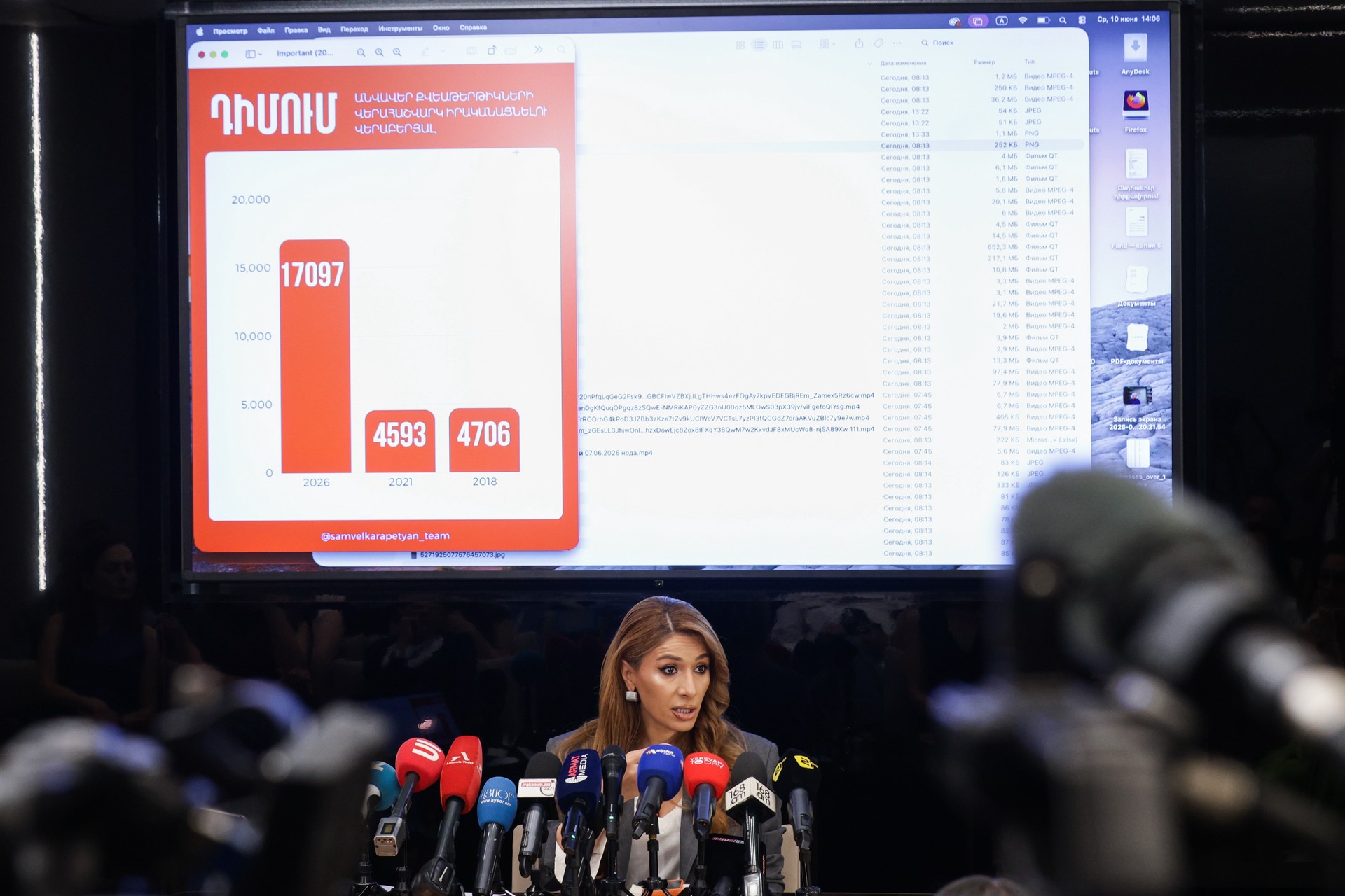 Второй номер армянской оппозиции требует отмены выборов