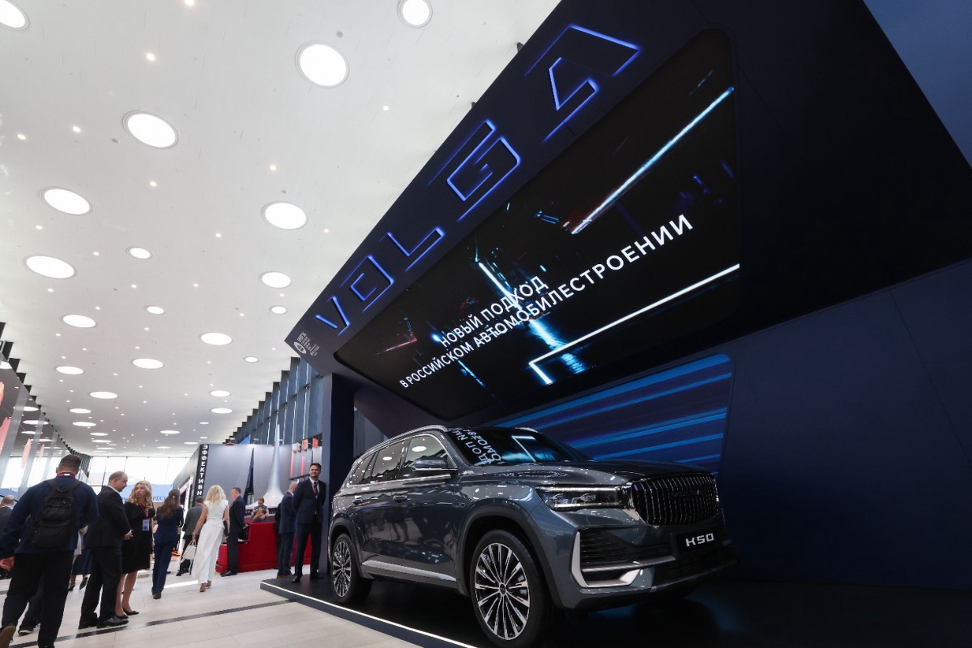Автоэксперт оценил перспективы продаж автомобилей Volga по ценам ниже Geely