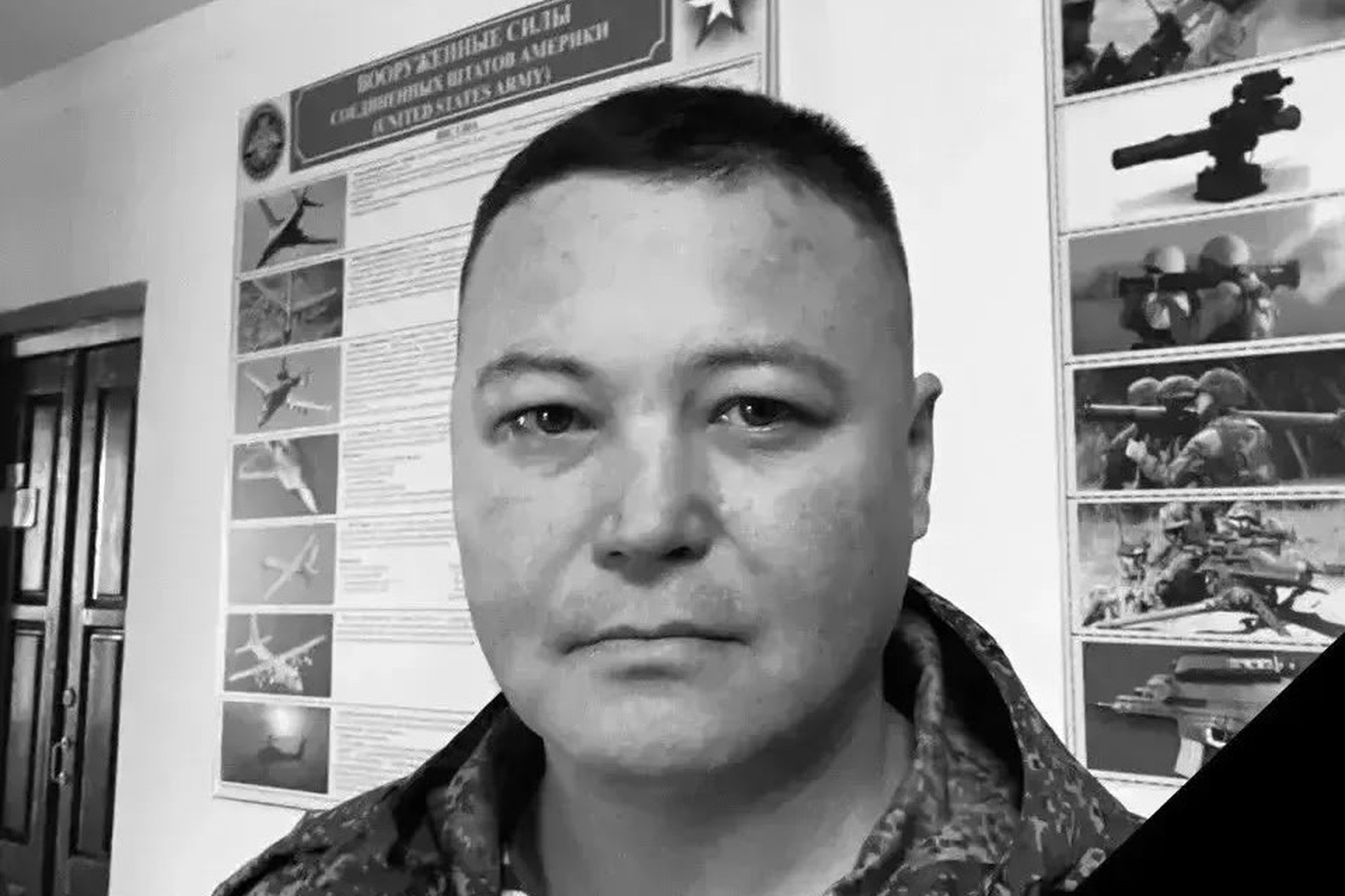 Экс-замгубернатора Югры погиб на СВО