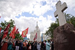 Фото © Анастасия Романова / Абзац