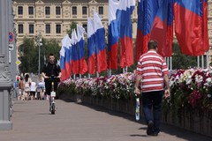 Фото © Анастасия Романова / Абзац