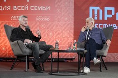 Фото © Абзац