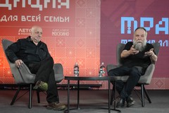 Фото: @ Абзац